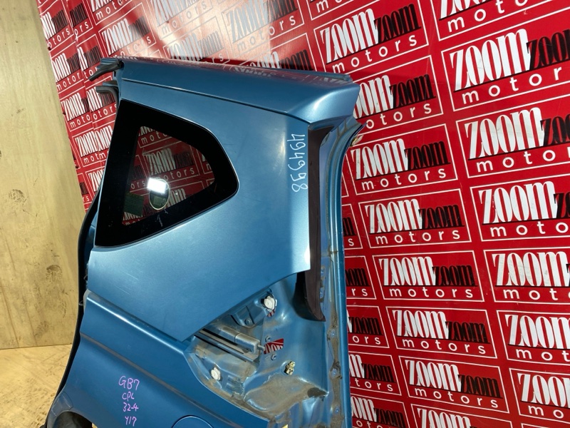 Крыло, 46600 рублей, Солонцы