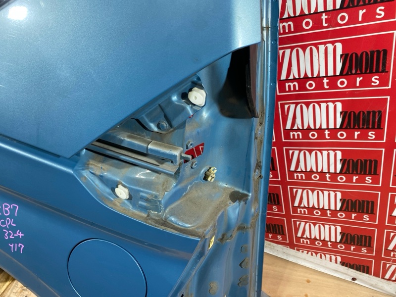 Крыло, 46600 рублей, Солонцы