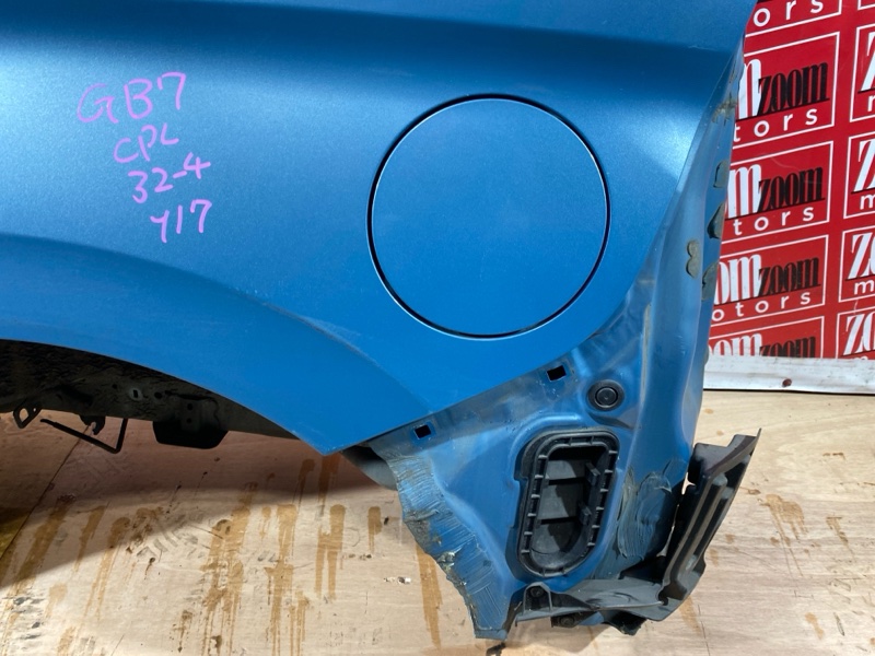 Крыло, 46600 рублей, Солонцы