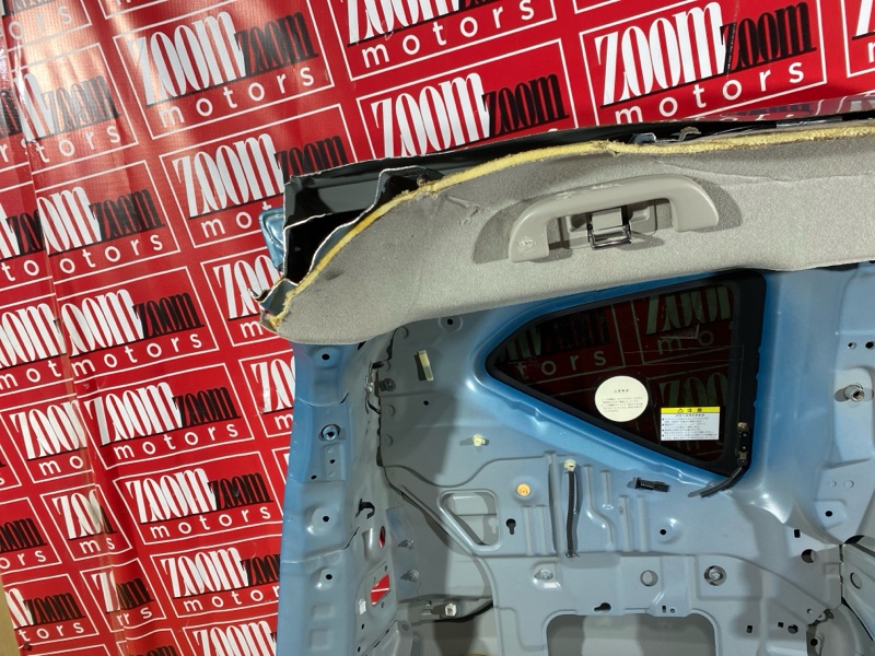 Крыло, 46600 рублей, Солонцы