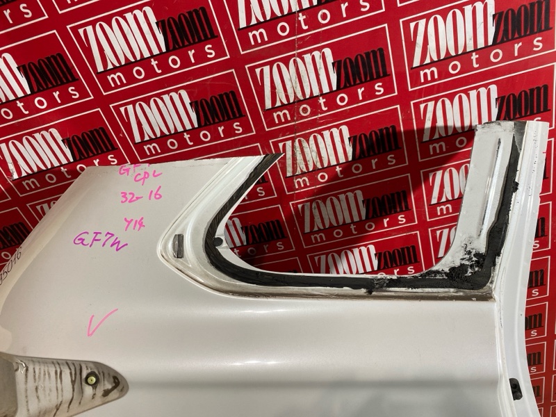 Крыло, 57000 рублей, Солонцы