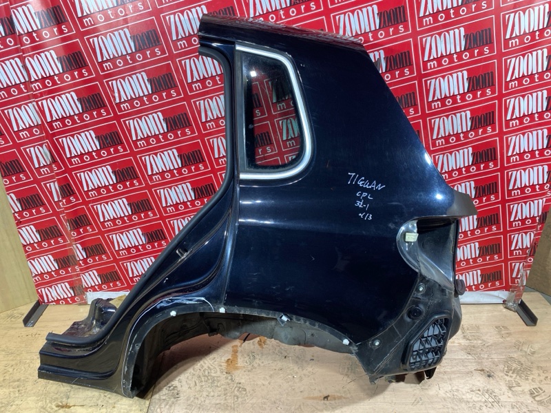 Крыло, 58800 рублей, Солонцы