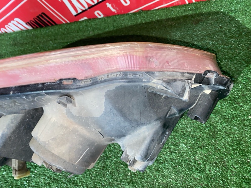 Фара, 9100 рублей, Солонцы