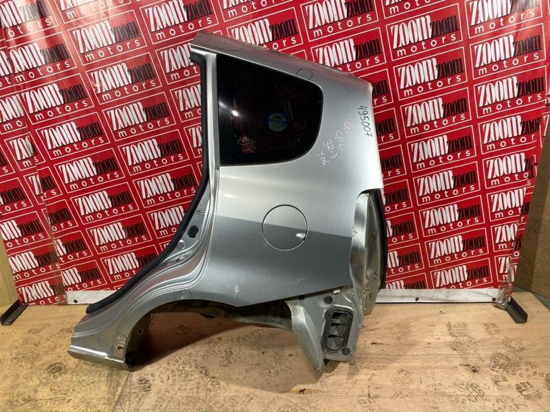 Крыло, 36100 рублей, Солонцы