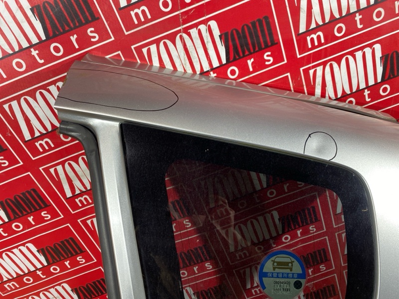 Крыло, 36100 рублей, Солонцы