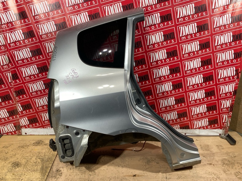 Крыло, 30400 рублей, Солонцы