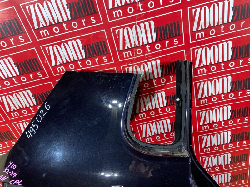 Крыло, 38000 рублей, Солонцы