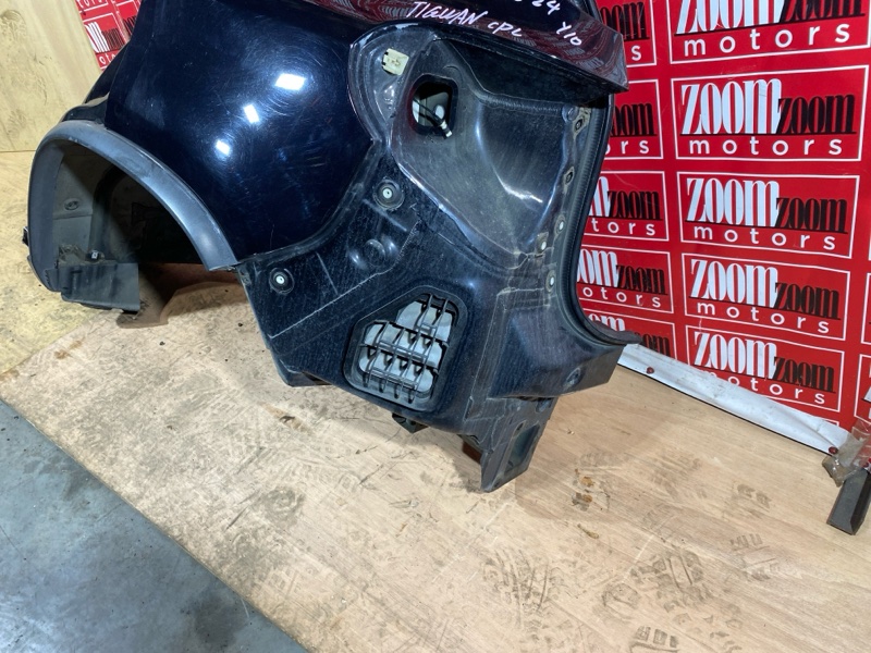 Крыло, 36100 рублей, Солонцы