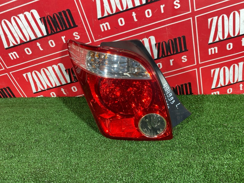 Фонарь (Стоп-сигнал), 8600 рублей, Солонцы