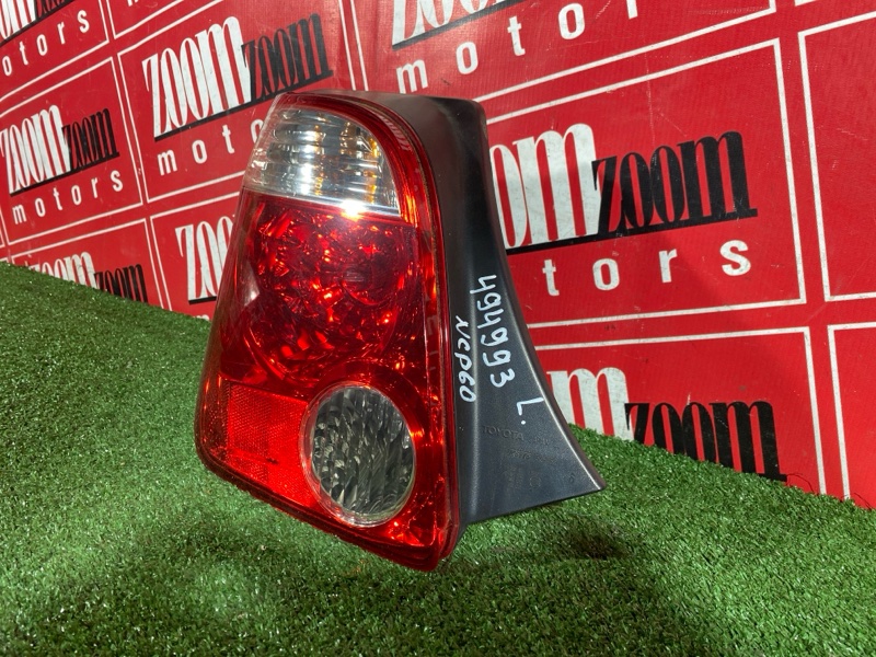 Фонарь (Стоп-сигнал), 8600 рублей, Солонцы