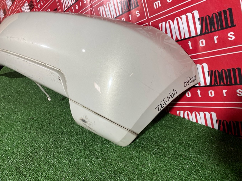 Бампер, 20000 рублей, Солонцы