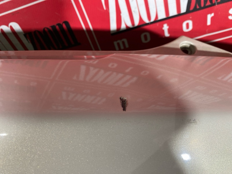 Бампер, 20000 рублей, Солонцы