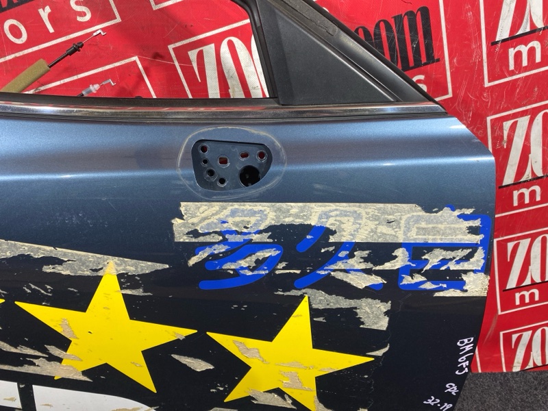 Дверь боковая, 17100 рублей, Солонцы