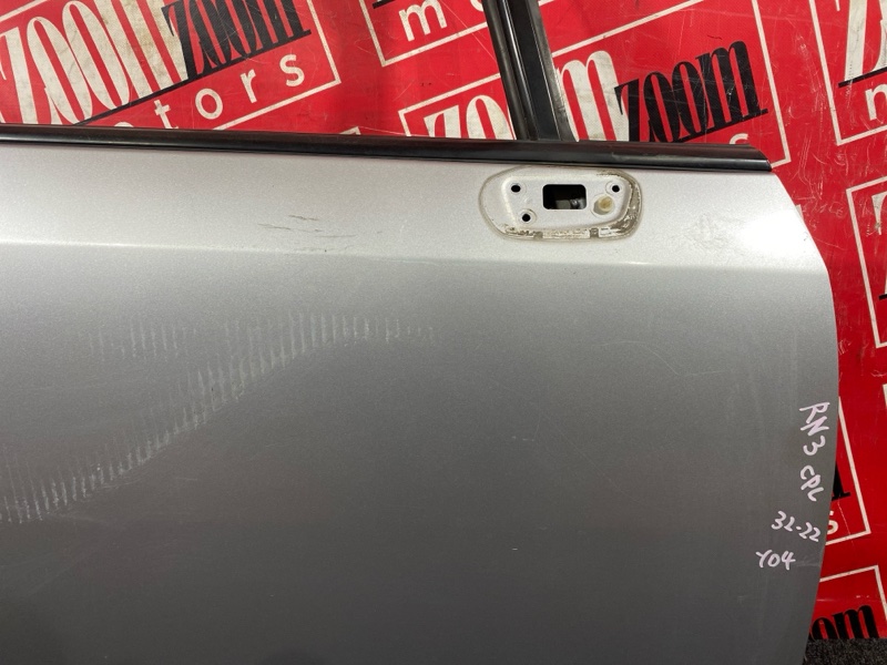 Дверь боковая, 5300 рублей, Солонцы