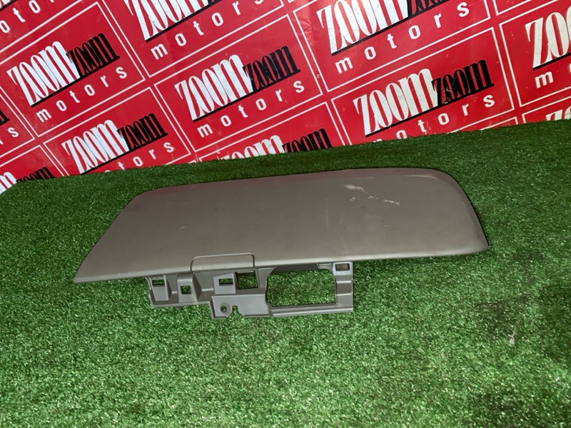 Бардачок, 1000 рублей, Солонцы