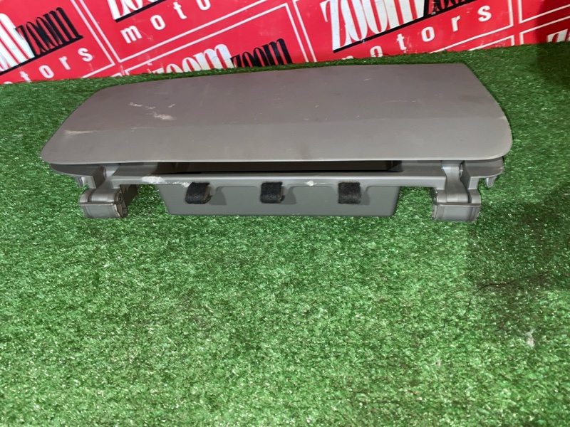 Бардачок, 1000 рублей, Солонцы