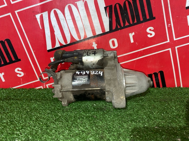 Стартер, 4300 рублей, Солонцы