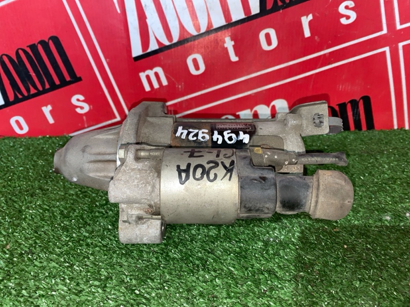 Стартер, 4300 рублей, Солонцы