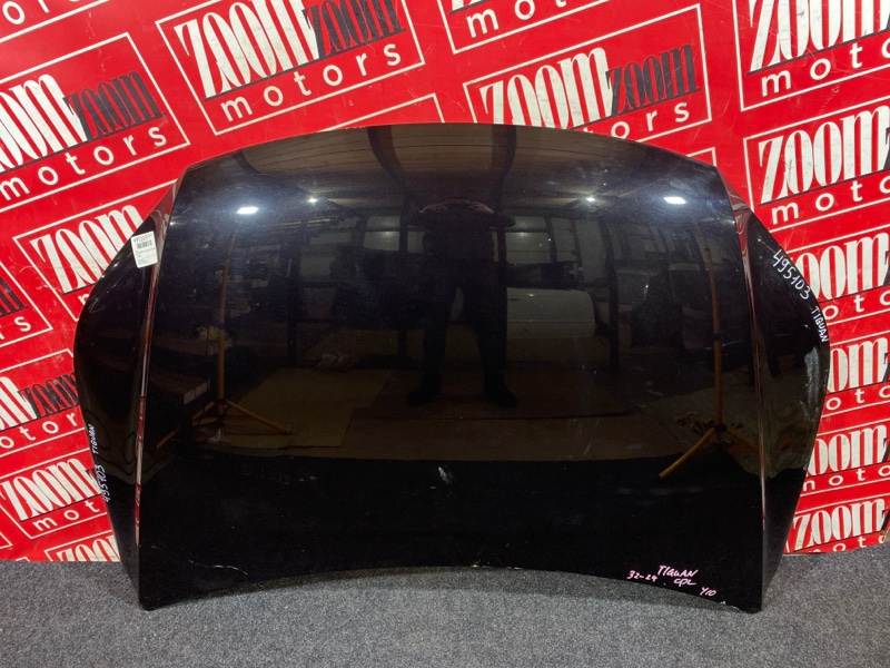 Капот, 29300 рублей, Солонцы