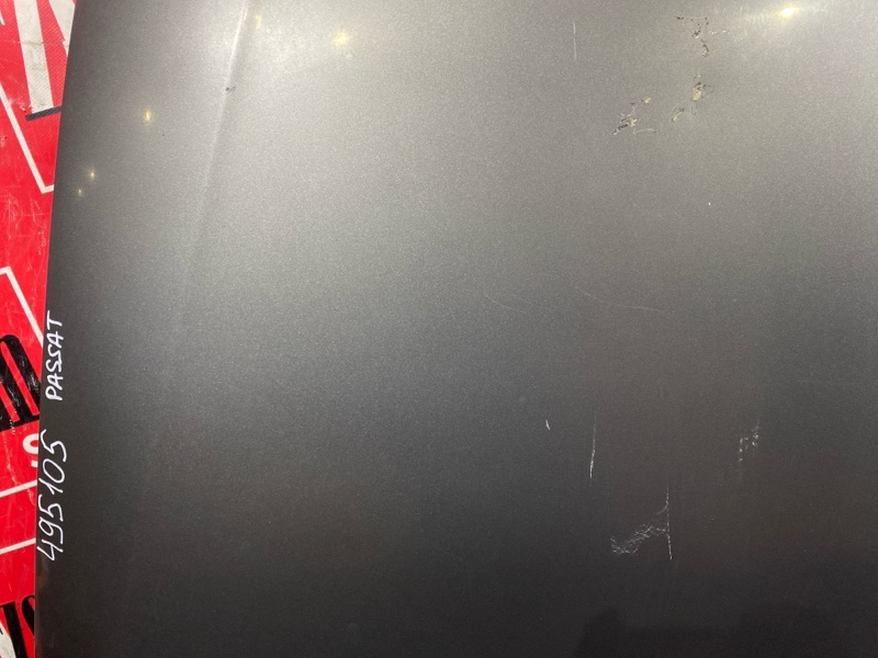 Капот, 19700 рублей, Солонцы