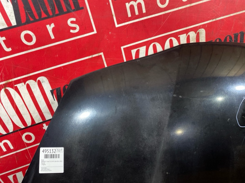 Капот, 17600 рублей, Солонцы