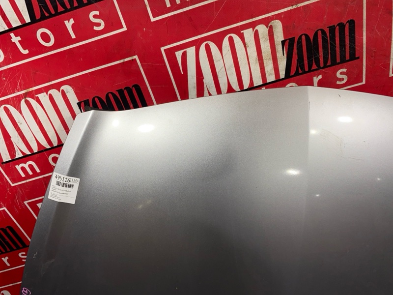 Капот, 4300 рублей, Солонцы