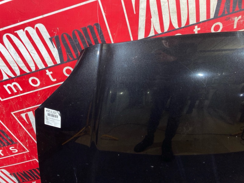 Капот, 8000 рублей, Солонцы