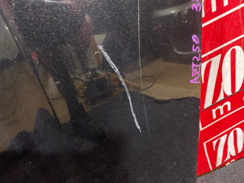 Капот, 8000 рублей, Солонцы