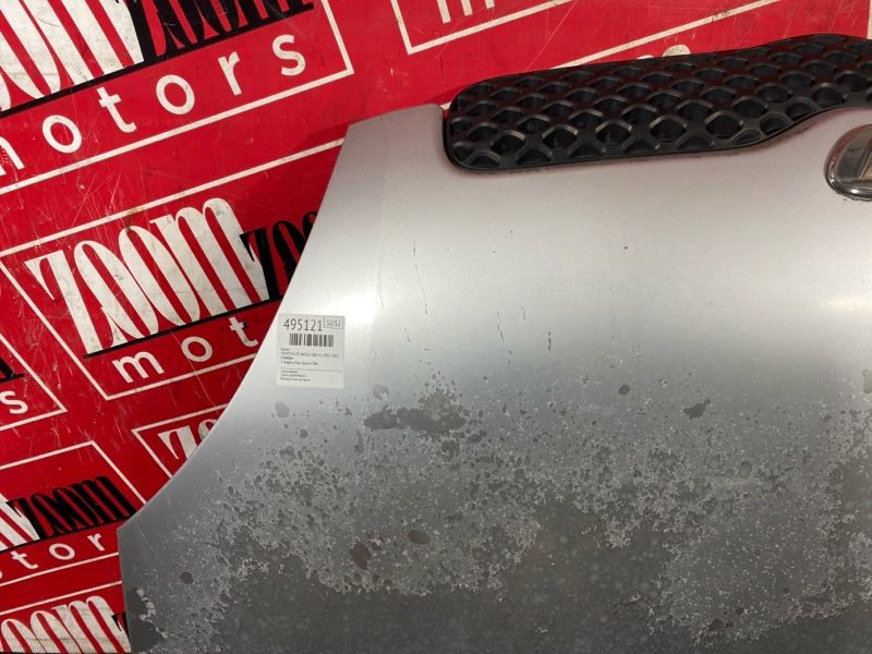 Капот, 11400 рублей, Солонцы