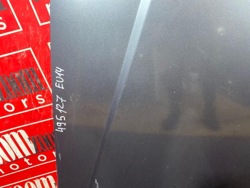 Капот, 8600 рублей, Солонцы