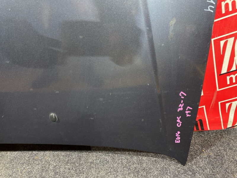 Капот, 8600 рублей, Солонцы