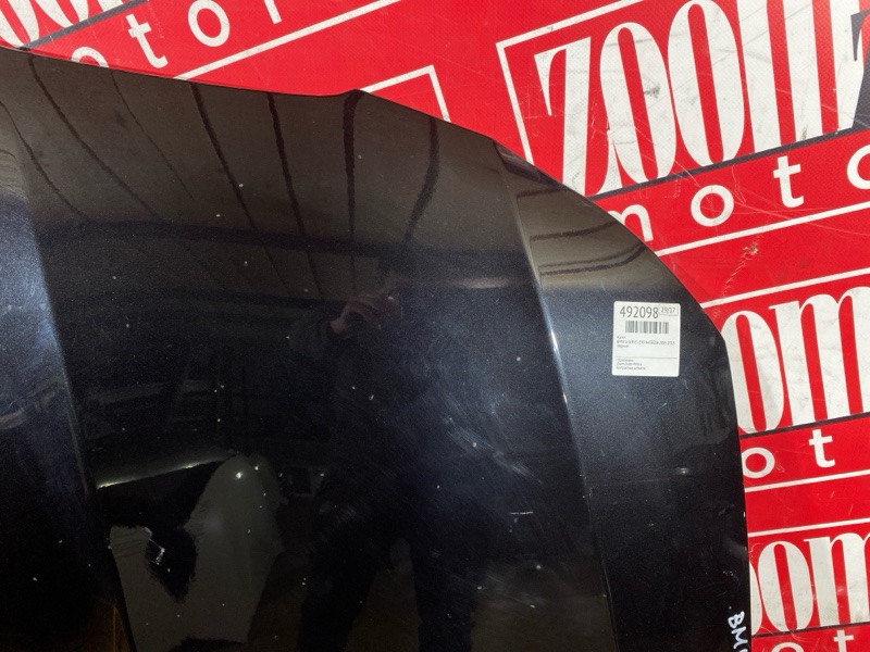 Капот, 16200 рублей, Солонцы