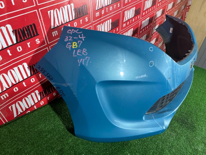 Бампер, 38000 рублей, Солонцы