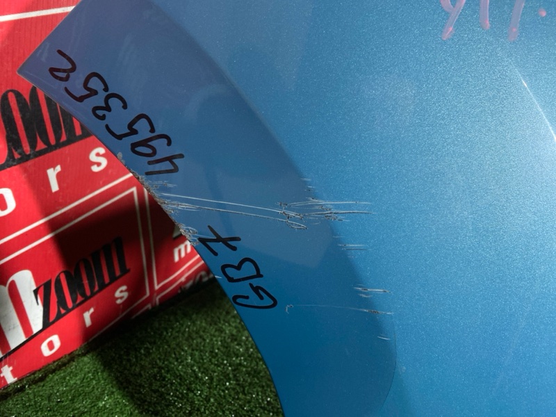 Бампер, 38000 рублей, Солонцы