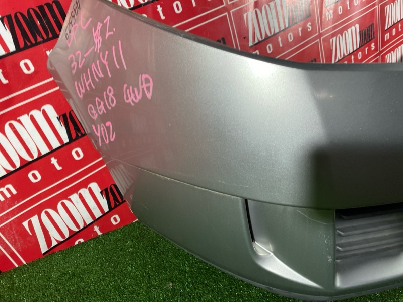 Бампер, 9500 рублей, Солонцы