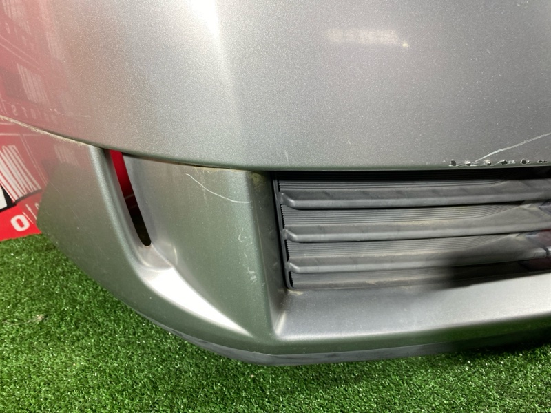 Бампер, 9500 рублей, Солонцы