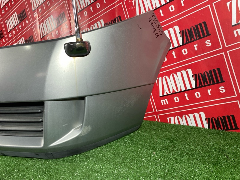 Бампер, 9500 рублей, Солонцы