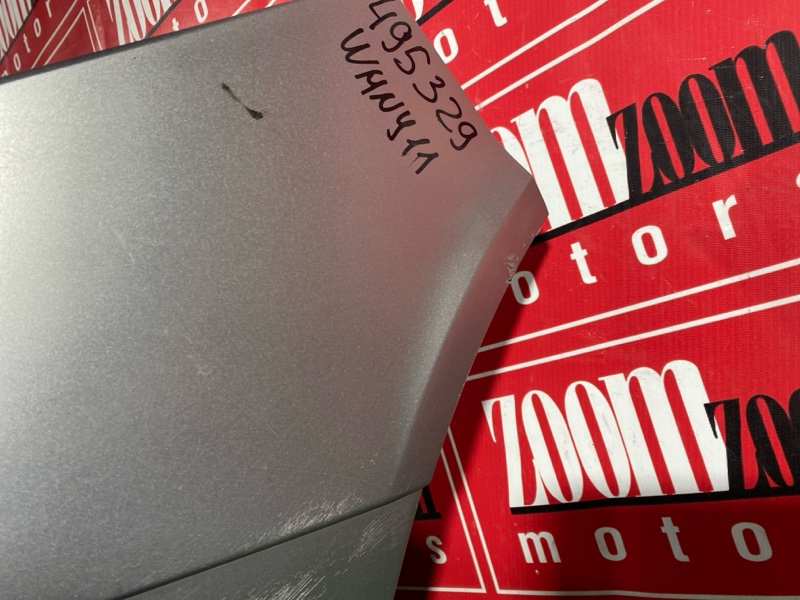 Бампер, 9500 рублей, Солонцы