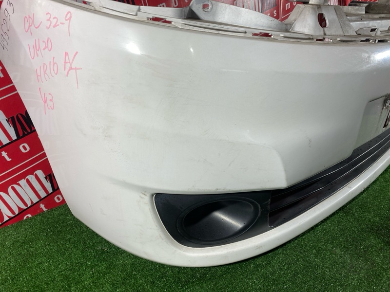 Бампер, 19000 рублей, Солонцы