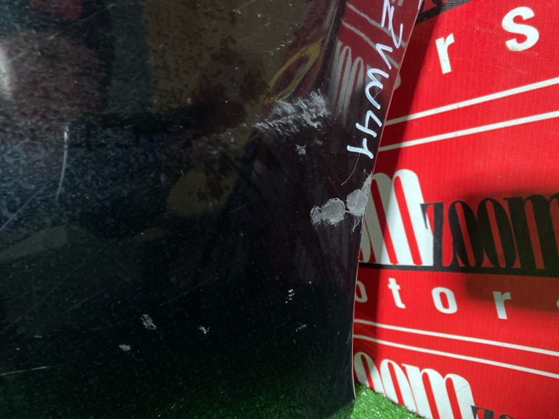 Бампер, 50400 рублей, Солонцы