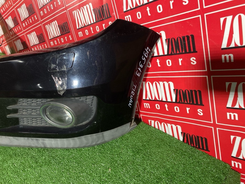 Бампер, 59900 рублей, Солонцы