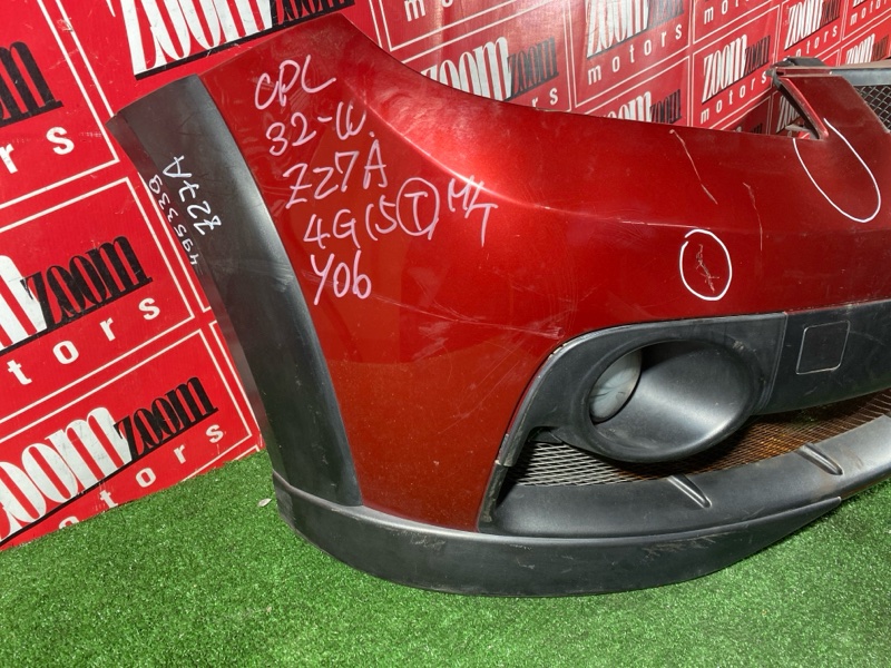 Бампер, 33000 рублей, Солонцы