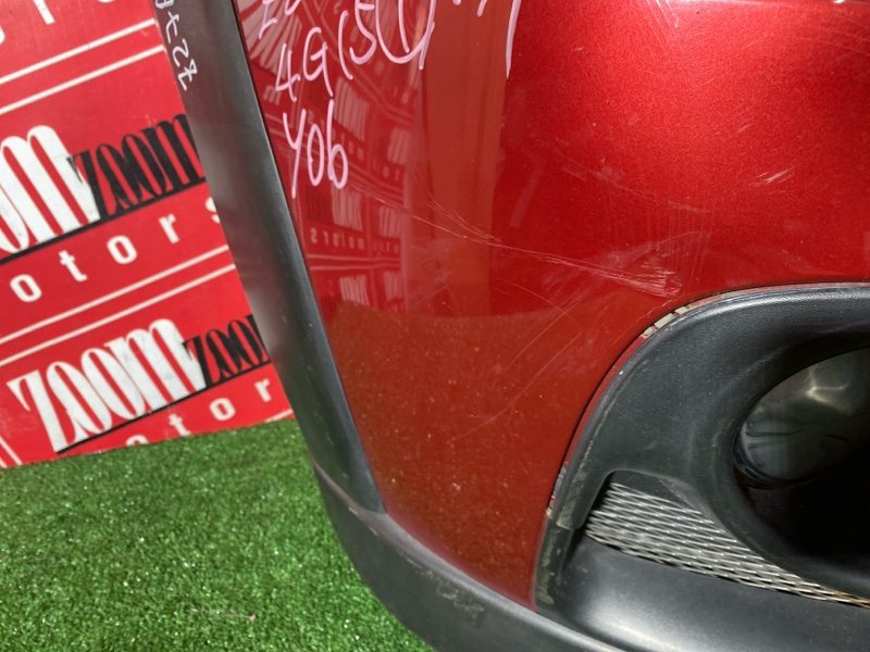 Бампер, 33000 рублей, Солонцы