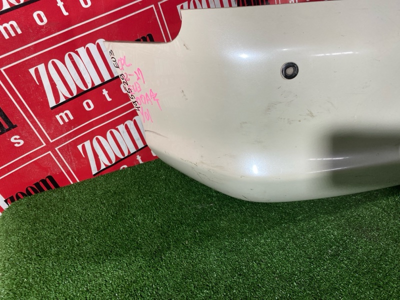 Бампер, 16000 рублей, Солонцы