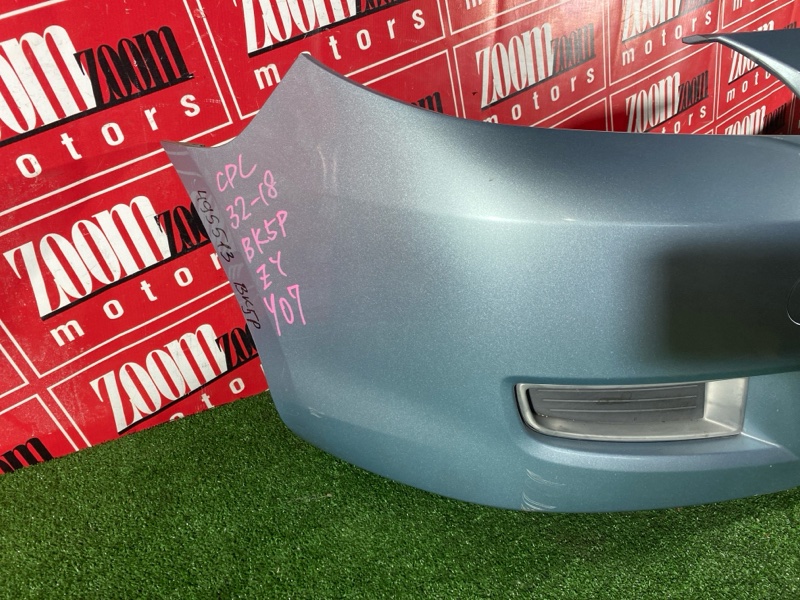 Бампер, 23800 рублей, Солонцы