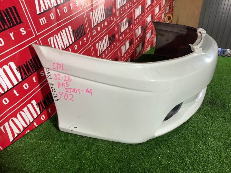 Бампер, 14800 рублей, Солонцы