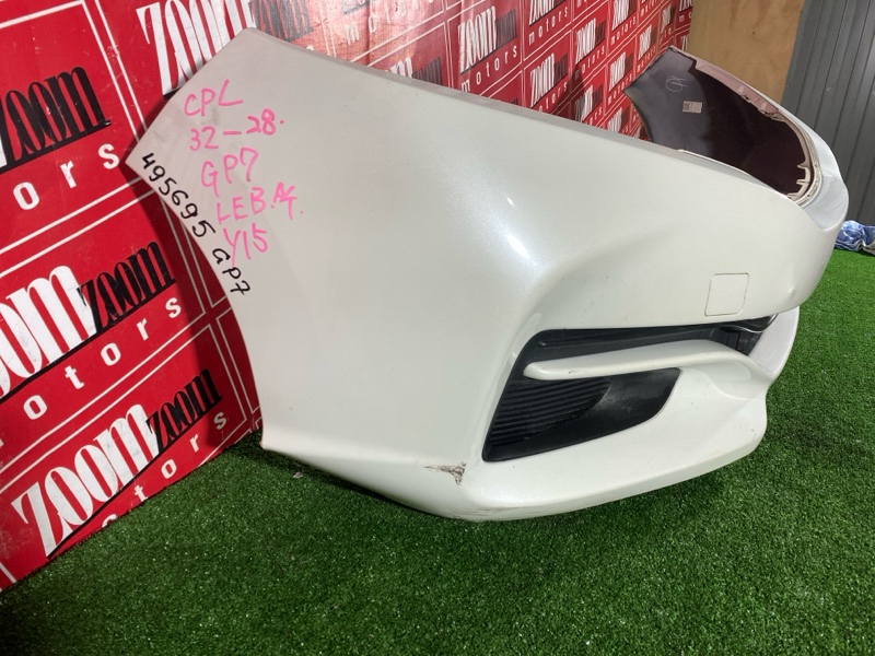 Бампер, 52300 рублей, Солонцы