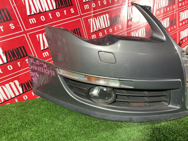 Бампер, 40400 рублей, Солонцы