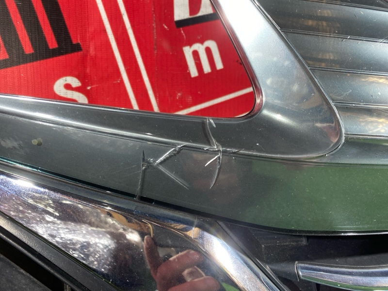 Решетка радиатора, 38000 рублей, Солонцы