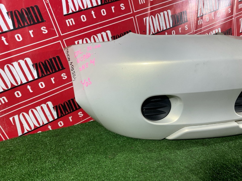 Бампер, 28500 рублей, Солонцы